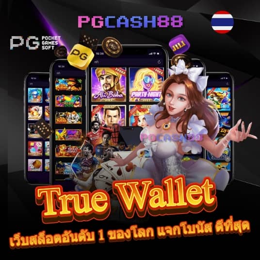 koxbet