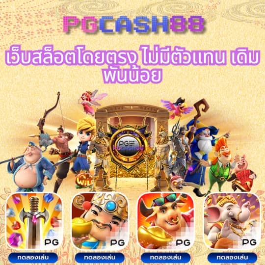 koxbet