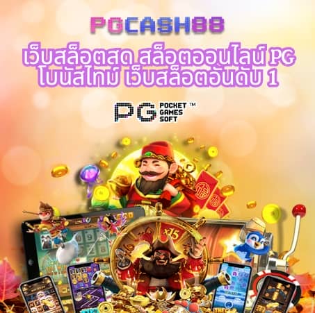 koxbet